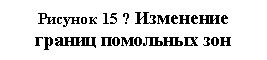 �������: ������� 15 ? ��������� ������ ��������� ��� 