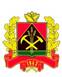 G:\35 законы\837_jpg_bdce23af4412d08a390e338cd8441a54.jpg