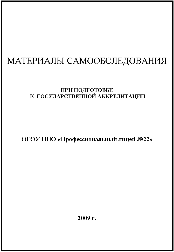 �������: