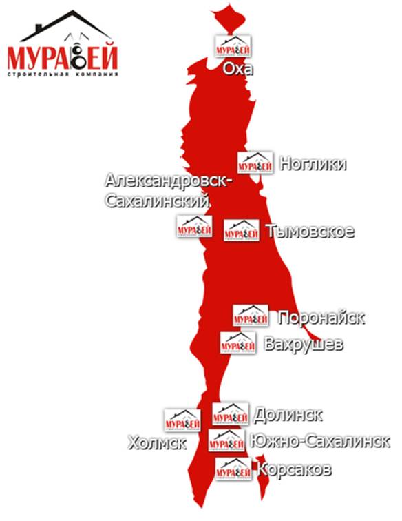 География
