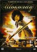 http://*****/images/Movies/image003.jpg