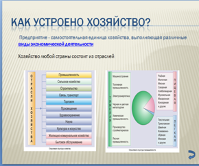 Новый рисунок (2).bmp