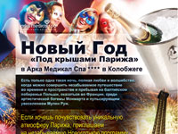 http://*****/images/data/newyear2013/arka0.jpg
