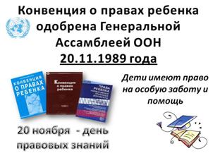 C:\Documents and Settings\�������������\������� ����\22\76518.jpg