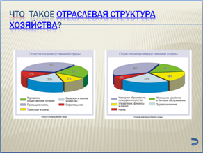 ����� ������� (3).bmp