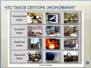 Новый рисунок (4).bmp