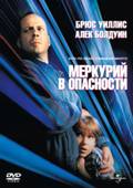 http://*****/images/Movies/image007.jpg