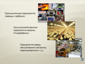 Новый рисунок (5).bmp