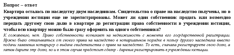 �������: