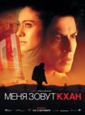 http://*****/images/Movies/image013.jpg