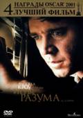 http://*****/images/Movies/image017.jpg