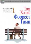 http://*****/images/Movies/image019.jpg