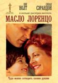 http://*****/images/Movies/image035.jpg