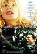 http://*****/images/Movies/image037.jpg