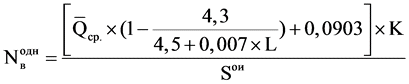  157