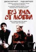 http://*****/images/Movies/image049.jpg