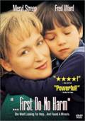 http://*****/images/Movies/image055.jpg