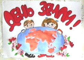 http://www.solnet.ee/holidays/pic/s12_9_2.jpg