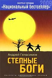 http://*****/multimedia/books_covers/.jpg