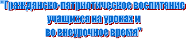 "����������-�������������� ���������� 

�������� �� ������ �

�� ���������� �����"