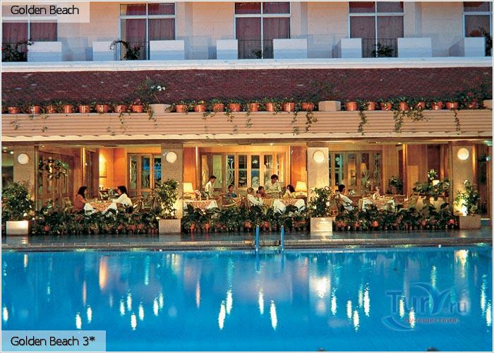 �������, �������, Golden Beach 3* Golden Beach 3*