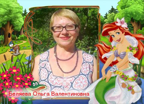 &Rcy;&iecy;&zcy;&ucy;&lcy;&softcy;&tcy;&acy;&tcy; &scy; &fcy;&ocy;&tcy;&ocy;&rcy;&acy;&mcy;&kcy;&ocy;&jcy;