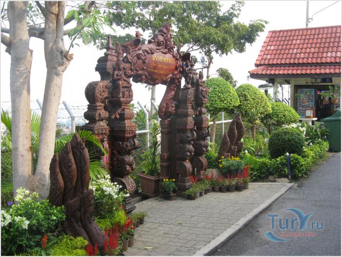 �������, Golden Beach 3*