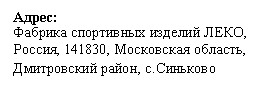 �������: