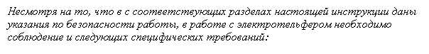 �������: