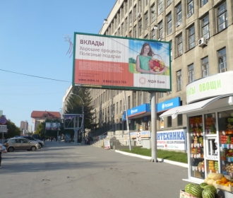 ��������: http://*****/UPLOAD/2011/03/16/prizma_330_280.jpg