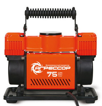 agressor_75lm