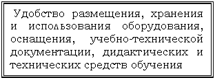 �������: