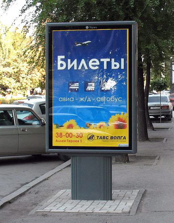 ��������: http://*****/d/118591/d/_7.jpg