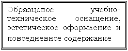 �������: