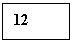 �������: 12