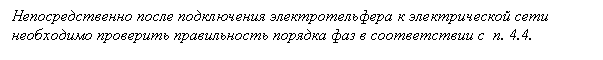 �������: