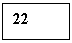�������: 22