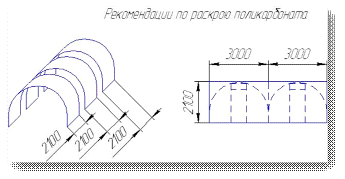 Фрагмент.jpg