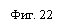 �������: ���. 22