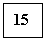 �������: 15
