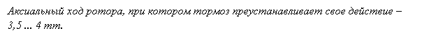 �������: