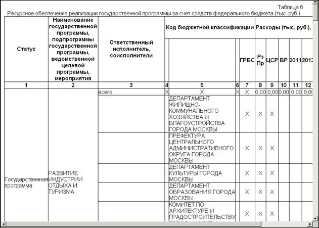 ��������: 1.bmp