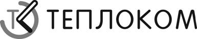 E:\Спекон\Лолготип фирмы\Логотип_Теплоком_ч-б.jpg