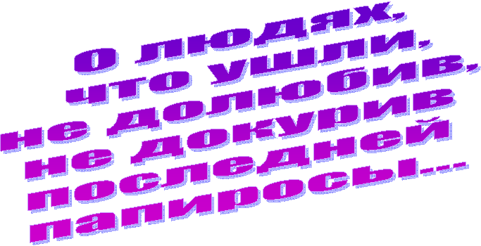 �