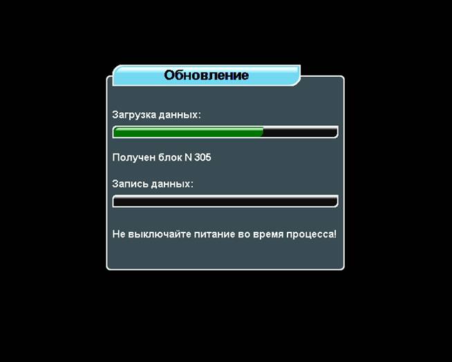 http://new.tricolor.tv/upload/image/quick-folder/13.png