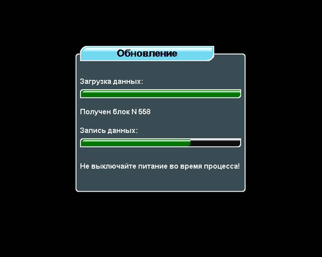 http://new.tricolor.tv/upload/image/quick-folder/14.png