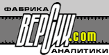 на главную