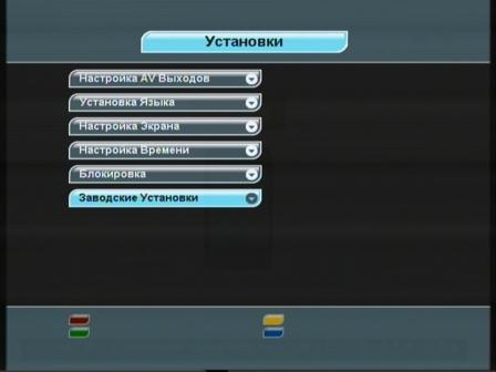 http://new.tricolor.tv/upload/image/quick-folder/19.jpg