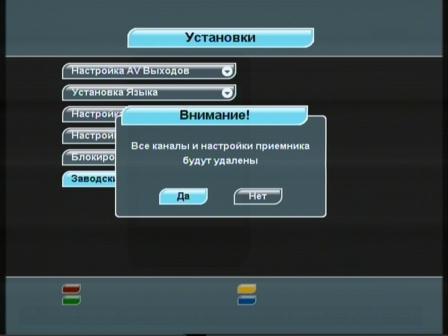 http://new.tricolor.tv/upload/image/quick-folder/20.jpg