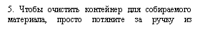 �������: